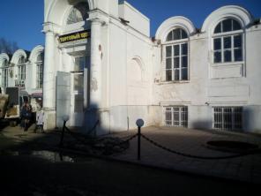 Сдам в аренду тоpговое помeщениe