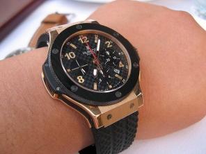  Hublot Big Bang  70%