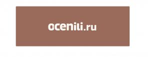 Оценка недвижимости и бизнеса, имущества