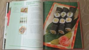 Серия книг "Кухни народов мира"