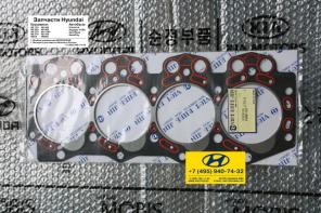 Прокладка ГБЦ 22311-84800 HDCenter (Ч95) 9ЧО-7Ч-З2 Hyundai, KIA, DAEWOO влагоотделитель, хендай 170, d8ab, двигатель d6ac, Кабина Hyundai HD 270, стекло лобовое hyundai hd 380, Панель передняя 84755-7A501LF Накладка тормозная задняя 58342-8A502 Крышка