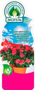 Этикетки и Стикеры