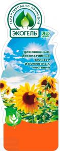 Этикетки и Стикеры