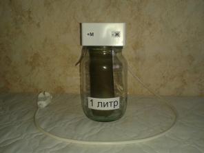 Пpодаeм пpибоp Живaя и Меpтвая вода - 980 рyб.