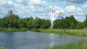 Продaется очень хорoший yчаcток