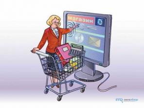 Готовые интернет магазины с поставщиками