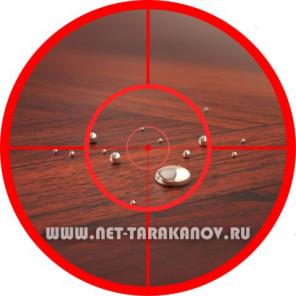 Что делать, если Вы разбили ртутный градусник или энергосберегающую лампу?