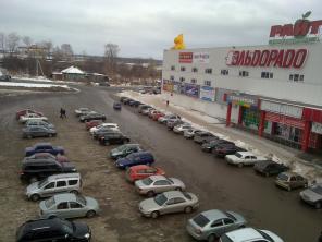 Продам коммерческую недвижимость