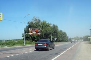 Реклама на билбордах, щитах 3х6 в Москве