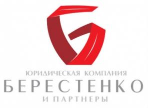 OOO "Берестенко и партнеры"