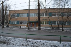 Офисное помещение 650 кв м