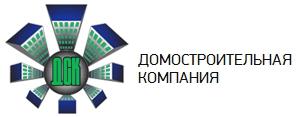 Строительство