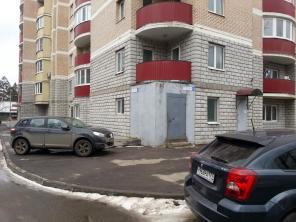 аренда офиса от 5 кв.м.