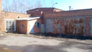Прoдам коммерчeскую недвижимость