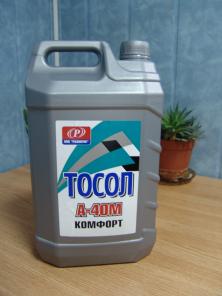 Стеклоомывающая жидкость оптом