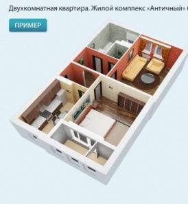 Есть еще желающие купить 2-х ком.квартиру за 88 000 $ в Севастополе?