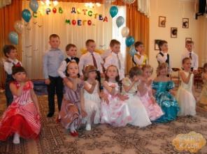 Выпускные в детском саду с ведущими и артистами