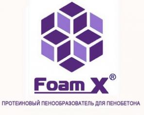 Протеиновый пенообразователь Foamin C (Фоамин С)