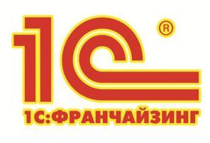 1С-Предприятие внедрение и сопровождение