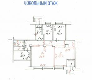 Сдается офис на Нагорной