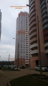 Одинцово,Трехгорка, Кутузовская 12, дом у леса