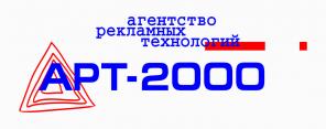 Латунные таблички