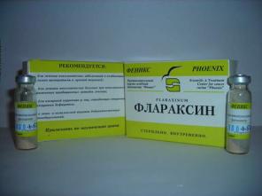Лечение рака препаратами нетрадиционной медицины