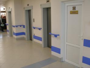 Продаю поручни для стен в больницы