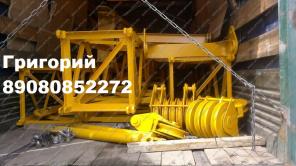 Стреловое оборудование мкг-25, мкг-25бр, рдк-250 - новое