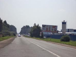 Участок для автозаправки;