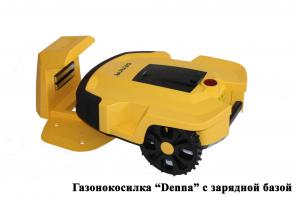 Газонокосилка роботизированная аккумуляторная