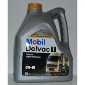 Масло дизельное моторное Mobil