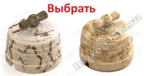Ретро электрика. Керамические выключатели и розетки под старину Мезонин