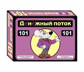Денежный Поток 101 202 303 404 505