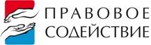 Возмещение вреда жизни и здоровью граждан.