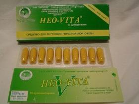 Нео-Вита свечи ( с черным тмином)