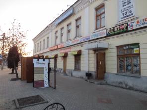 "Добрый Мастер" Двери и окна в Ельце