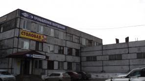 Продается объект: «Фруктохранилище 1 - ая очередь», расположенный по адресу: Самарская область, г. Тольятти, Автозаводский р-н, ул. Коммунальная, 23.