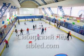 Новый крытый каток в центре Новосибирска!