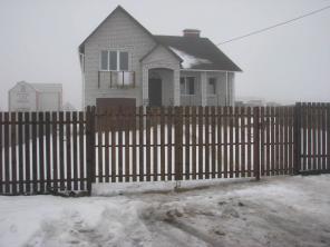 В г.Белгороде продается новый дом для комфортного проживания