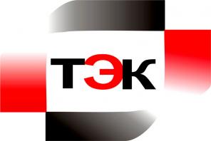 Золоуловители, Экономайзеры,ТЛЗМ,ТЧЗМ, ЗП-РПК