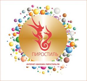 Салюты, фейерверки, проведение фейерверк-шоу