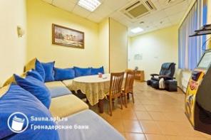 Иди в баню! Банный комплекс «Гренадерские бани»