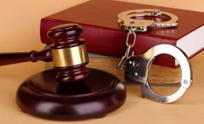 Адвокат по уголовным делам