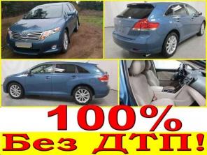 TOYOTA VENZA – ШИКарный кроссовер – бизнес класса!