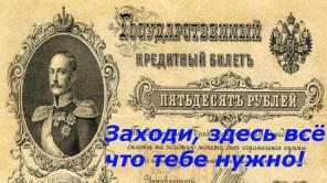Эффективная реклама в Ваших руках