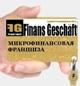 Микрофинансовая франшиза № в России