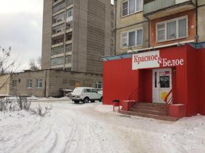 Продается торговое помещение 113 м2 с арендатором