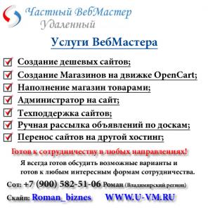      OpenCart