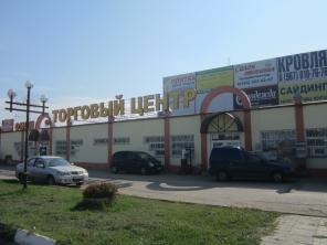 Продам торгово-складской комплекс